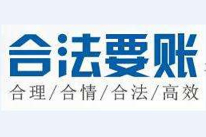 助力游戏公司追回800万游戏版权费